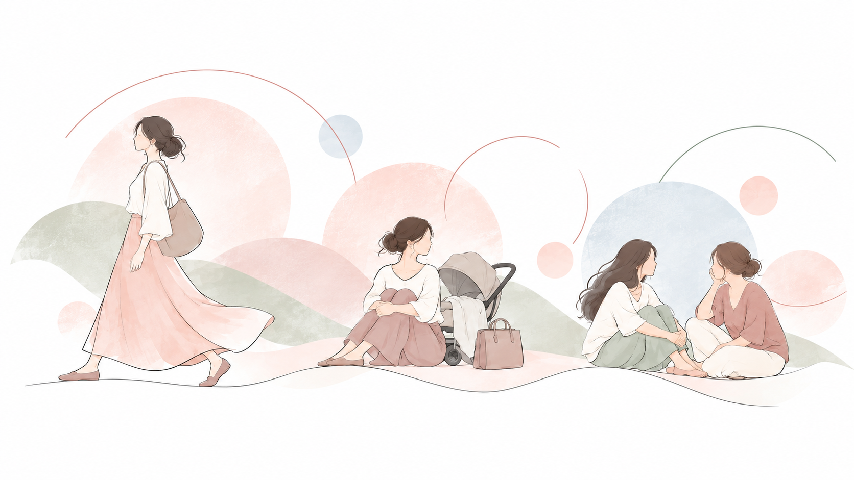 日々の暮らしの中で支え合う女性たちのイラスト