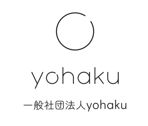一般社団法人yohaku